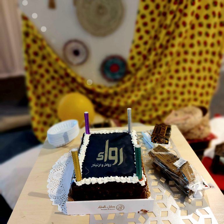 ٢٠٢٣٠٤٠٦_٠٠٠٤٥٨